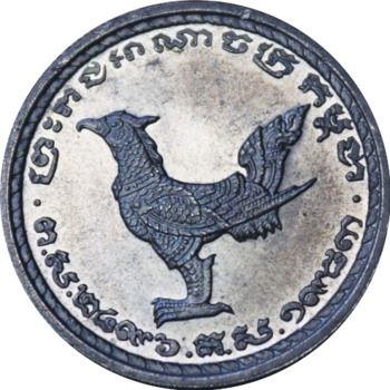 Post-Your-Aluminium-&-Zinc-Coins