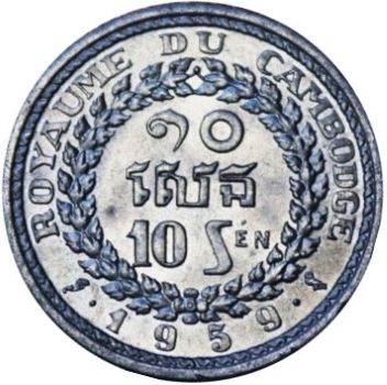 Post-Your-Aluminium-&-Zinc-Coins