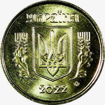 Post-Your-Coins-With-Coats-Of-Arms,-Shields,-Crests,-Crowns,--Etc.