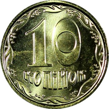 Post-Your-Coins-With-Coats-Of-Arms,-Shields,-Crests,-Crowns,--Etc.