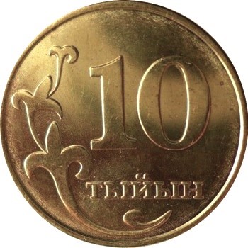 Post-Your-Sun-Face,-Sunrise,-Or-Sunset-Coins!