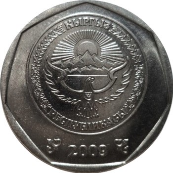 Post-Your-Sun-Face,-Sunrise,-Or-Sunset-Coins!