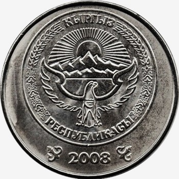 Post-Your-Sun-Face,-Sunrise,-Or-Sunset-Coins!