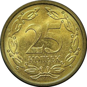 Post-Your-Sun-Face,-Sunrise,-Or-Sunset-Coins!