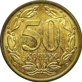 Post-Your-Sun-Face,-Sunrise,-Or-Sunset-Coins!