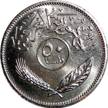 Around-The-World-With-Coins---A-Coin-Geography-Game