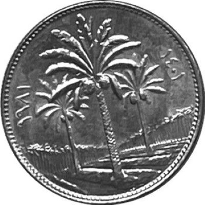Post-Your-Coins-And-Medals-With-Trees