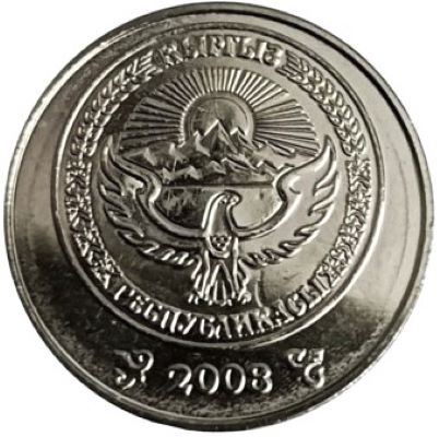 Post-Your-Coins-With-Coats-Of-Arms,-Shields,-Crests,-Crowns,--Etc.