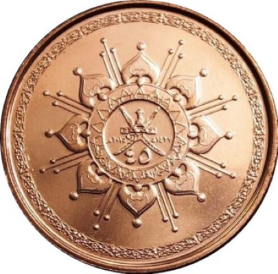 Post-Your-Coins-With-Coats-Of-Arms,-Shields,-Crests,-Crowns,--Etc.