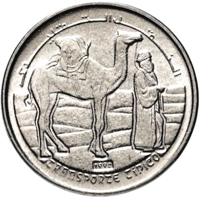 Post-Your-Coins-With-Coats-Of-Arms,-Shields,-Crests,-Crowns,--Etc.