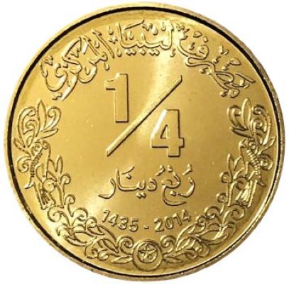 Post-Your-Coins-And-Medals-With-Trees