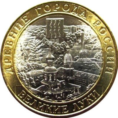 Show-Off-Your-Bi-Metallic-Coins-World-Wide
