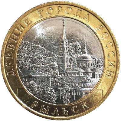 Show-Off-Your-Bi-Metallic-Coins-World-Wide