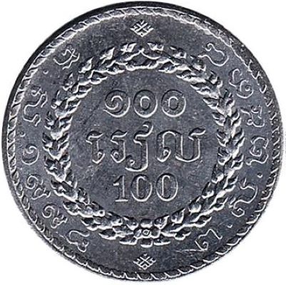 Post-Your-'One-Year-Only'-Coins-Not-Commemoratives!