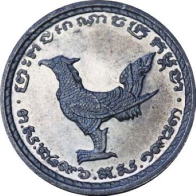 Around-The-World-With-Coins---A-Coin-Geography-Game