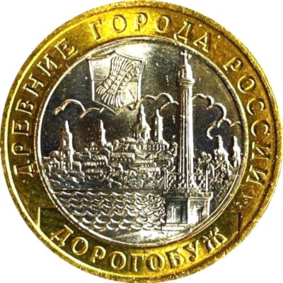 Around-The-World-With-Coins---A-Coin-Geography-Game