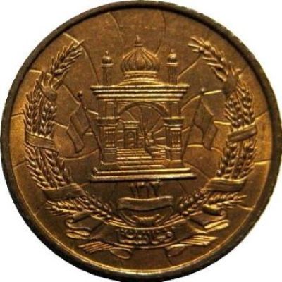 Around-The-World-With-Coins---A-Coin-Geography-Game