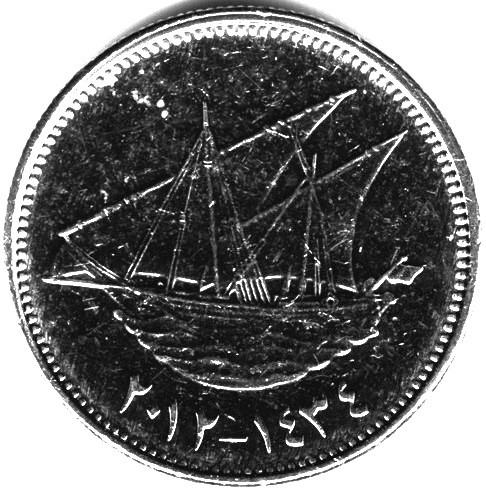 Around-The-World-With-Coins---A-Coin-Geography-Game