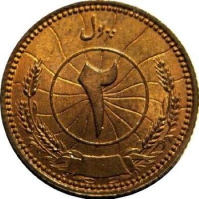 Around-The-World-With-Coins---A-Coin-Geography-Game