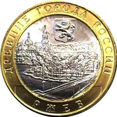 Around-The-World-With-Coins---A-Coin-Geography-Game