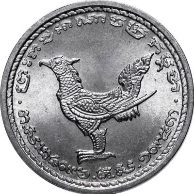 Around-The-World-With-Coins---A-Coin-Geography-Game