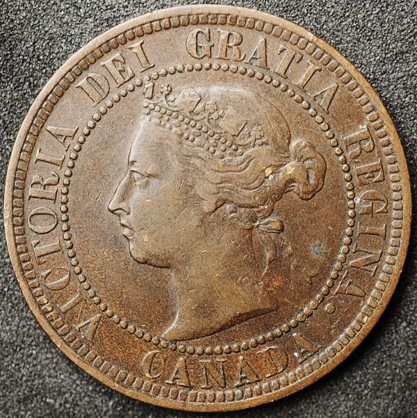 1886-Cent-For-Grading