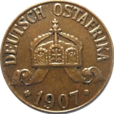Bring-Out-Your-KM#7-Or-Y#7-Coins-For-Show-&-Tell