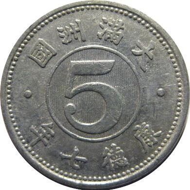 Post-Your-Coins-With-A-