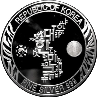 Around-The-World-With-Coins---A-Coin-Geography-Game