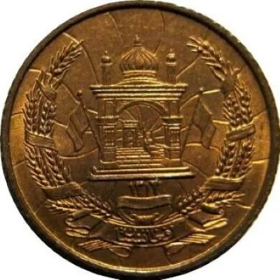 Post-Your-Coin,-Token-Or-Medal-Depicting-An-Arch