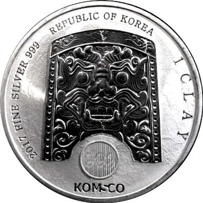 Post-Your-Coin/Medal/Token-With-A-Feather	