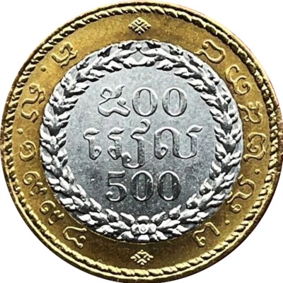 Post-Your-Coins-With-Coats-Of-Arms,-Shields,-Crests,-Crowns,--Etc.
