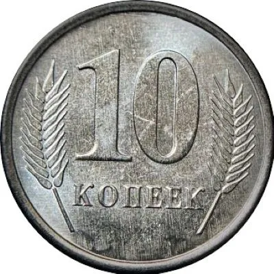 Post-Your-Coins-With-Stars
