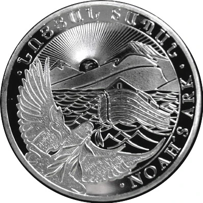 Post-Your-Coins-With-Coats-Of-Arms,-Shields,-Crests,-Crowns,--Etc.
