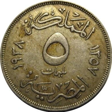 Post-Your-Coins-With-A-