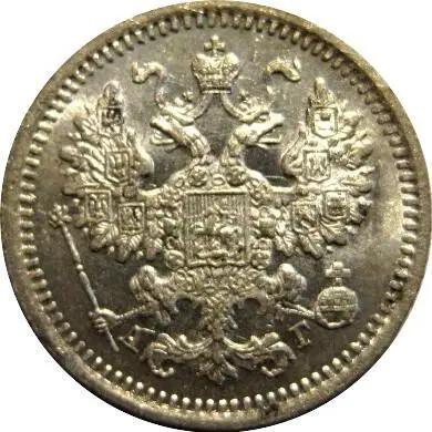 Post-Your-Coins-With-A-