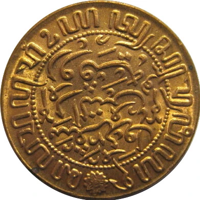 Post-Your-US-Minted-World-Coins