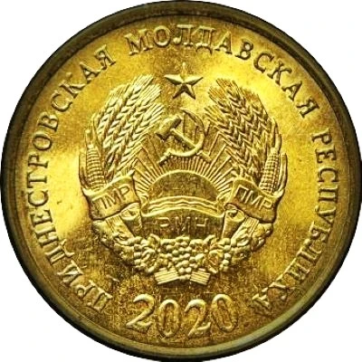 Post-Your-Coin-Or-Medal-With-Flora