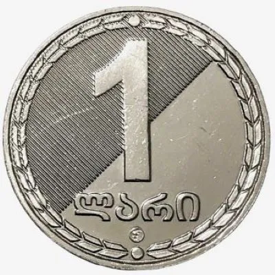 Post-Your-Lion-Coins!