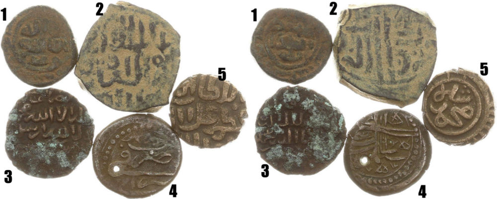 Islamic-Coins-Identification