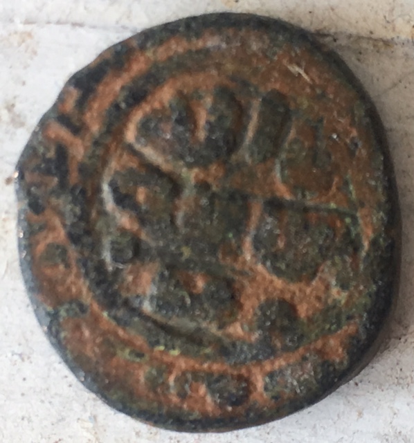 Maybe-Umayyad-Coin-Help