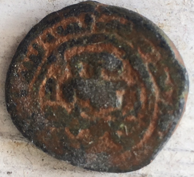 Maybe-Umayyad-Coin-Help