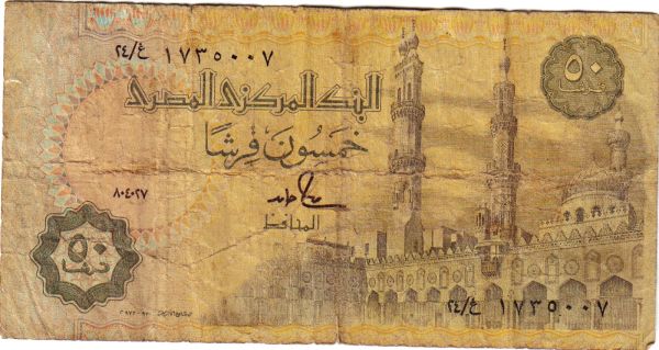 Help-Needed-With-Egyptian-Notes