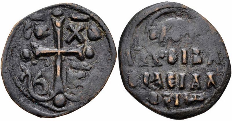 Follis-Of-Nicephorus-Basilacius?-Help-Me-Please-By-Id.