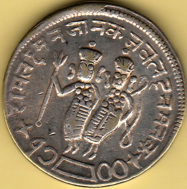 Ram-Darbar