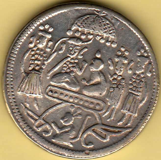 Ram-Darbar