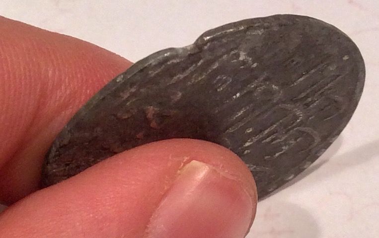 Fakes-Or-Not---Suspicion-On-Ottoman-Coins