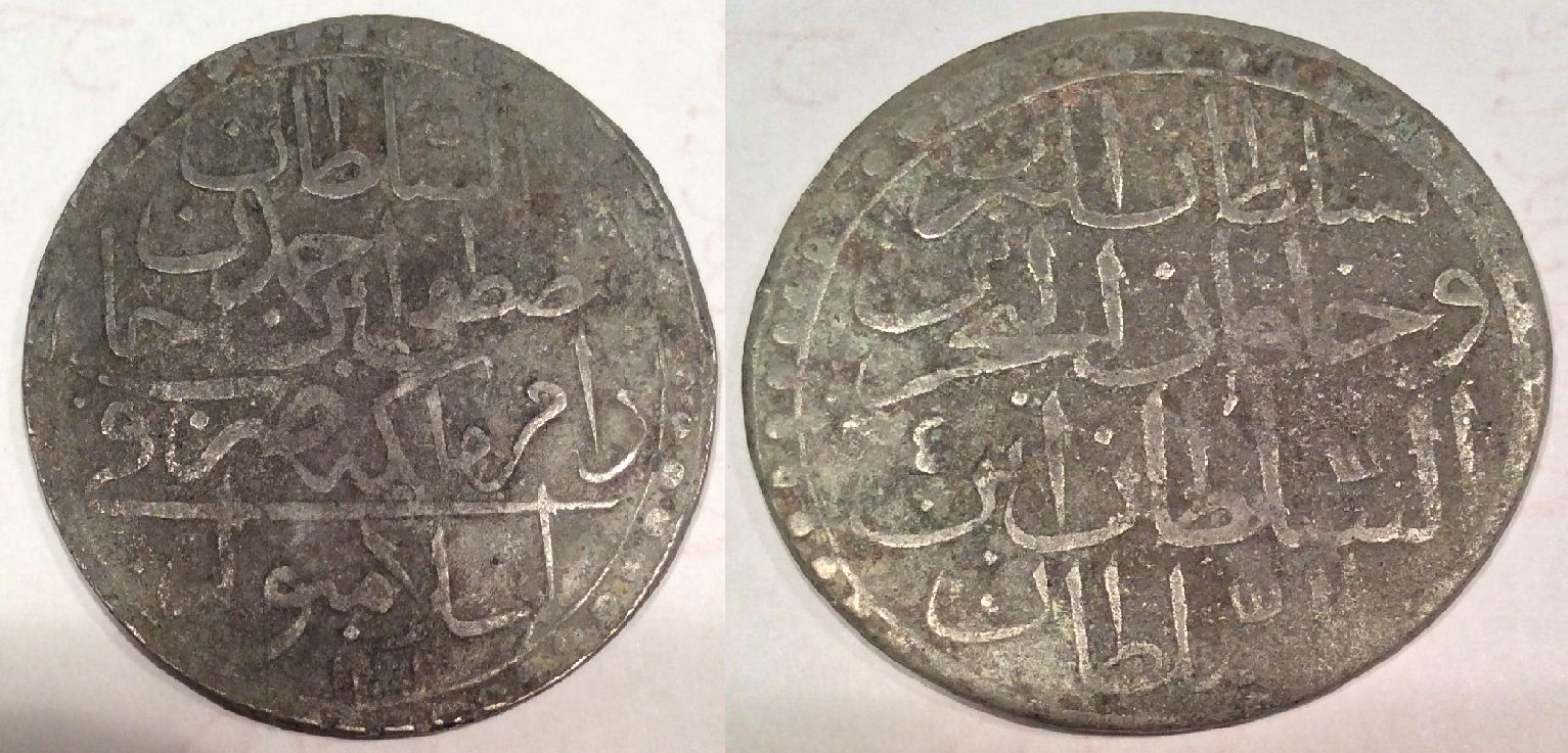 Fakes-Or-Not---Suspicion-On-Ottoman-Coins