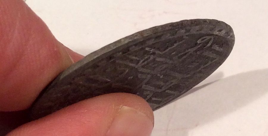 Fakes-Or-Not---Suspicion-On-Ottoman-Coins