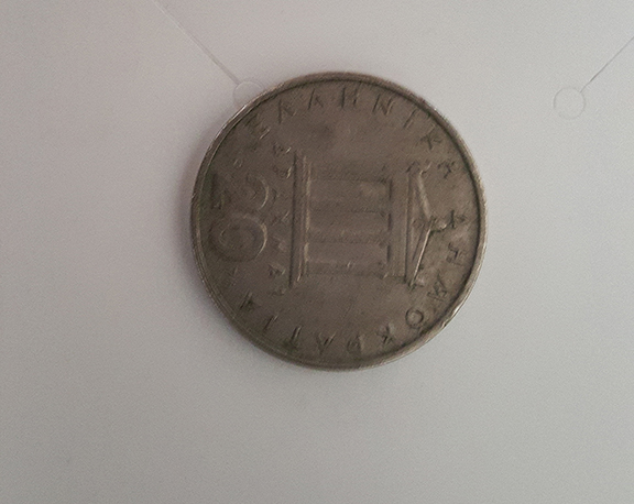 What-Country-Is-This-Coin-From